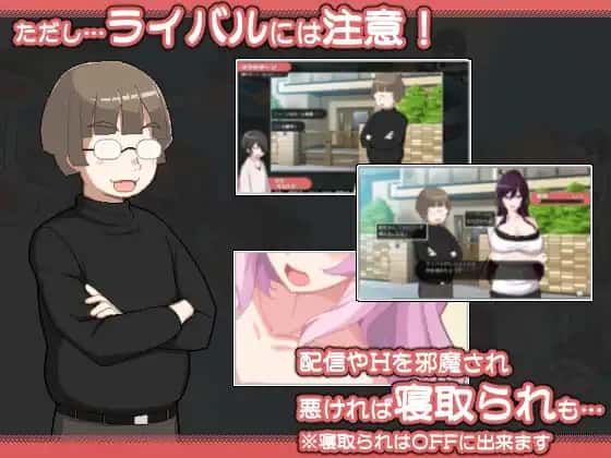 狂欢骰子 ORGY DICE游戏封面
